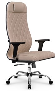 Офисное кресло Мetta L 1m 40M/2D Infinity Easy Clean (MPES) топган, нижняя часть 17833 темно-бежевый в Биробиджане