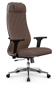 Офисное кресло Мetta L 1m 40M/2D Infinity Easy Clean (MPES) топган, нижняя часть 17834 светло-коричневый в Биробиджане