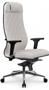 Офисное кресло Мetta L 1m 40M/2D Infinity Easy Clean (MPES) топган, нижняя часть 17852 белый в Биробиджане