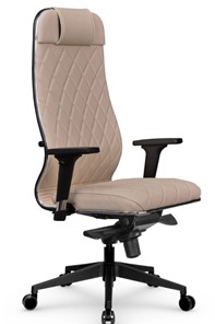 Офисное кресло Мetta L 1m 40M/2D Infinity Easy Clean (MPES) топган, нижняя часть 17852 темно-бежевый в Биробиджане