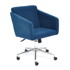 Кресло офисное MILAN хром флок, синий, арт.13948 в Биробиджане