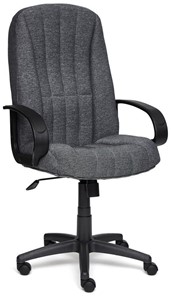 Кресло офисное СН833 ткань, серый, арт.2271 в Биробиджане