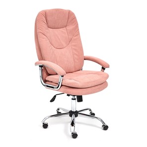Офисное кресло SOFTY LUX флок, розовый, арт.13952 в Биробиджане