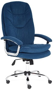Офисное кресло SOFTY LUX флок, синий, арт.13592 в Биробиджане