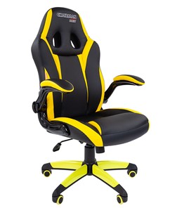 Кресло CHAIRMAN GAME 15, цвет черный / желтый в Биробиджане