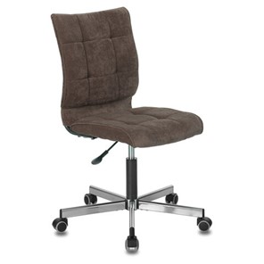 Кресло офисное Brabix Stream MG-314 (без подлокотников, пятилучие серебристое, ткань, коричневое) 532393 в Биробиджане