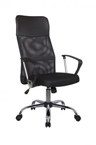 Кресло офисное Riva Chair 8074 (Черный) в Биробиджане