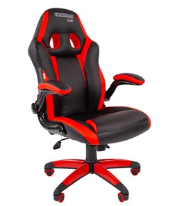 Офисное кресло CHAIRMAN GAME 15, цвет черный / красный в Биробиджане
