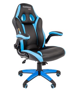 Кресло офисное CHAIRMAN GAME 15, цвет черный / голубой в Биробиджане