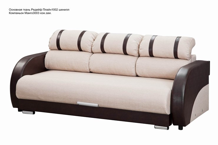 Прямой диван Визит 8 БД в Биробиджане - изображение 2