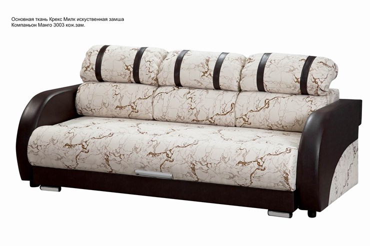 Прямой диван Визит 8 БД в Биробиджане - изображение 5