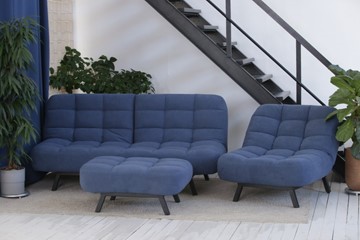 Комплект мебели Абри цвет синий диван+ кресло +пуф пора металл в Биробиджане - предосмотр