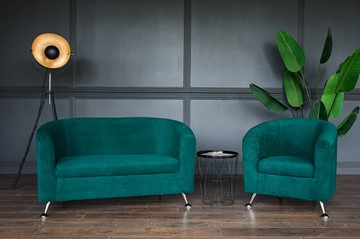 Комплект мебели Брамс  цвет изумрудный диван 2Д + кресло в Биробиджане