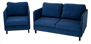 Комплект мебели диван + кресло-кровать Бэст синий в Биробиджане