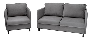 Комплект мебели диван + кресло-кровать Бэст серый в Биробиджане