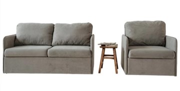 Комплект мебели Амира серый диван + кресло в Биробиджане