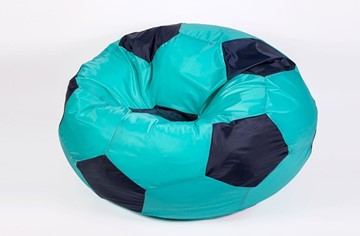 Кресло-мешок Мяч большой, бирюзово-черный в Биробиджане