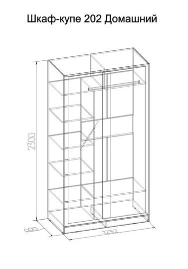 Шкаф 2-х створчатый 1200 Домашний Зеркало/ЛДСП, Дуб Сонома в Биробиджане - изображение 1