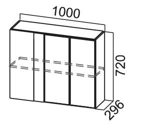 Кухонный навесной шкаф Модус, Ш1000у/720, галифакс в Биробиджане