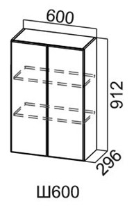 Шкаф на кухню Модус, Ш600/912, галифакс в Биробиджане