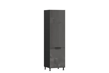 Кухонный шкаф под холодильник Герда 279.280.000.128 (Антрацит) в Биробиджане