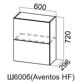 Навесной кухонный шкаф Модерн New барный, Ш600б(Aventos HF)/720, МДФ в Биробиджане
