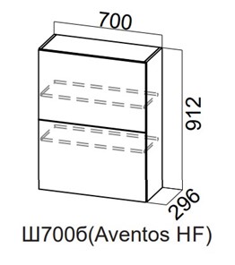 Навесной кухонный шкаф Модерн New барный, Ш700б(Aventos HF)/912, МДФ в Биробиджане