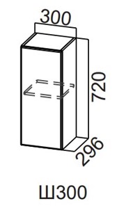 Шкаф кухонный Модерн New, Ш300/720, МДФ в Биробиджане