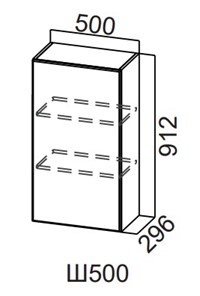 Шкаф навесной на кухню Модерн New, Ш500/912, МДФ в Биробиджане