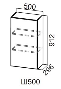 Кухонный шкаф Вельвет Ш500/912 в Биробиджане