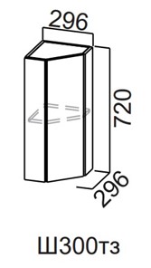 Торцевой кухонный шкаф закрытый Модерн New, Ш300тз/720, МДФ в Биробиджане