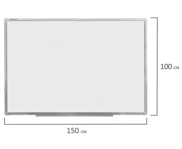 Доска магнитно-маркерная BRAUBERG 100х150 см, алюминиевая рамка в Биробиджане - предосмотр 8